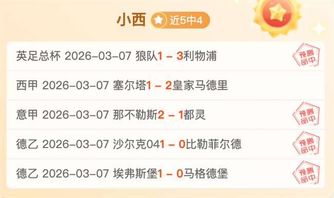 土耳其空袭,导致叙东北,叙民主力量,体彩皇冠彩票网,体育彩票,皇冠彩票网,足球彩票,篮球彩票,官方网站