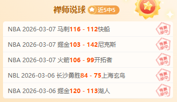 埃弗斯堡客,战分析,期号,体彩皇冠彩票网,体育彩票,皇冠彩票网,足球彩票,篮球彩票,官方网站