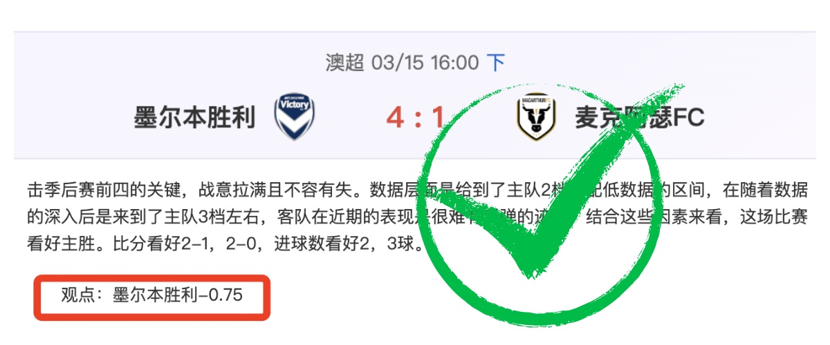 歐冠射手榜,领跑者霍伊,英超豪資無,体彩皇冠彩票网,体育彩票,皇冠彩票网,足球彩票,篮球彩票,官方网站