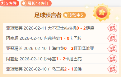 大乐透期号,专家推荐,胜分析预测,体彩皇冠彩票网,体育彩票,皇冠彩票网,足球彩票,篮球彩票,官方网站