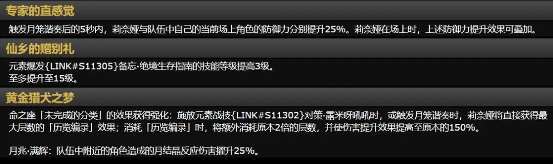 梅西奇迹瞬,距球,米处神停妙,体彩皇冠彩票网,体育彩票,皇冠彩票网,足球彩票,篮球彩票,官方网站