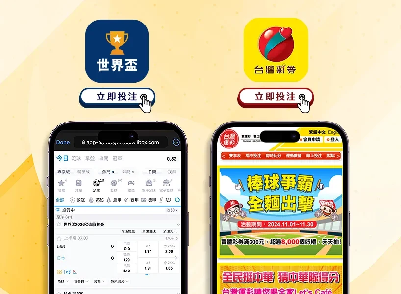 极客重工科技发布全新智能眼镜首批预售破十万台